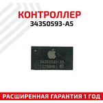 Контроллер питания для планшета Apple iPad Mini 343S0593-A5 - изображение