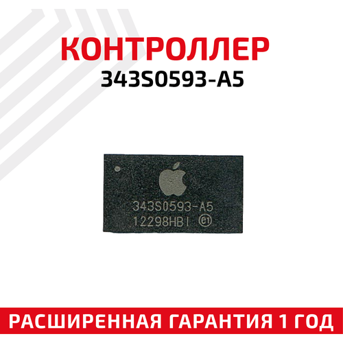 микросхема контроллер питания для apple ipad mini 343s0593 a 5 Контроллер питания для планшета Apple iPad Mini 343S0593-A5