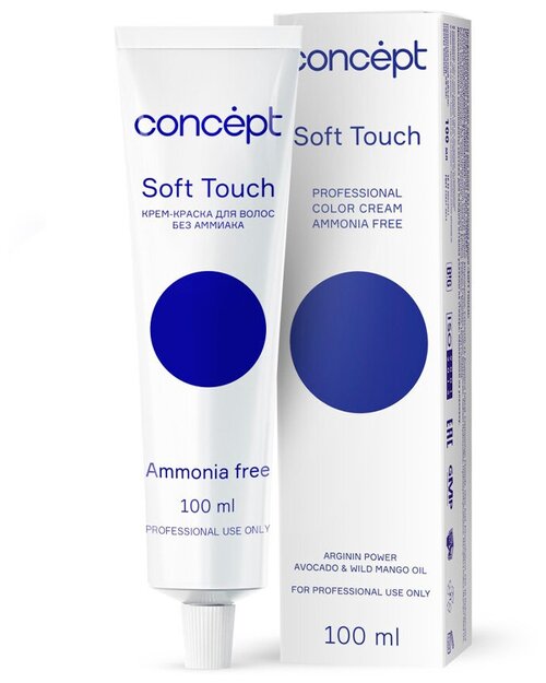 Concept Soft Touch безаммиачная крем-краска для волос Ammonia free, 10.65 ультра светлый блондин фиолетово-розовый, 100 мл