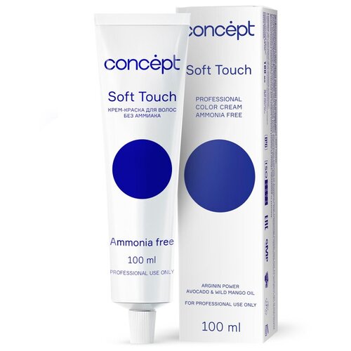 Concept Soft Touch безаммиачная крем-краска для волос Ammonia free, 10.65 ультра светлый блондин фиолетово-розовый, 100 мл concept soft touch безаммиачная крем краска для волос ammonia free 10 36 ультра светлый блондин золотисто фиолетовый 100 мл