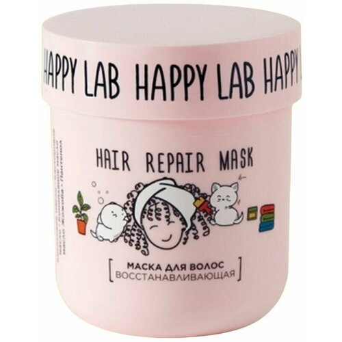 Happy Lab Happy Lab Маска для волос восстанавливающая, 180 грамм