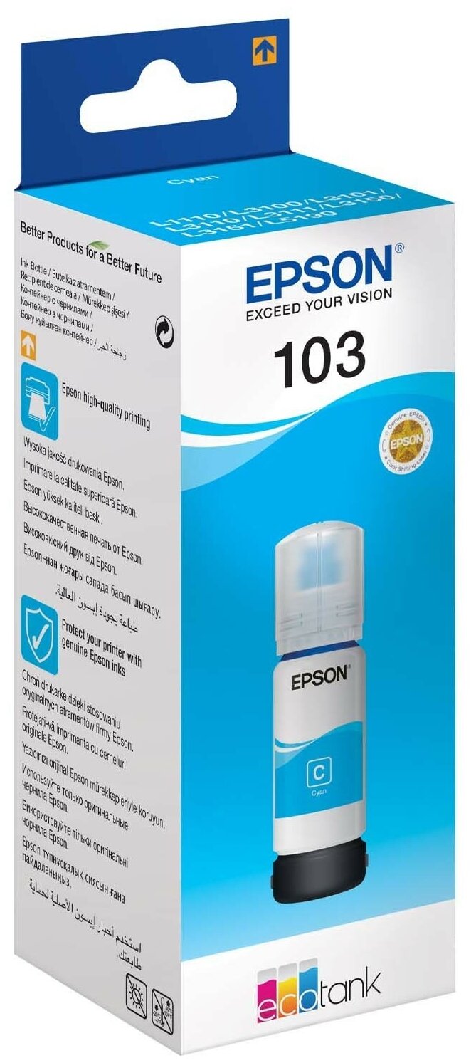 Картридж Epson Original 103 [C13T00S24A] Сyan для L1110/3100//3110/3150/3151/5190 (65мл до 7500стр)