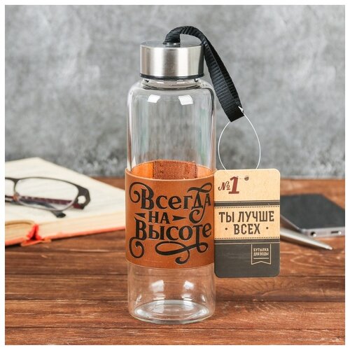 фото Бутылка для воды в чехле "всегда на высоте", 400 мл 3566010 сима-ленд