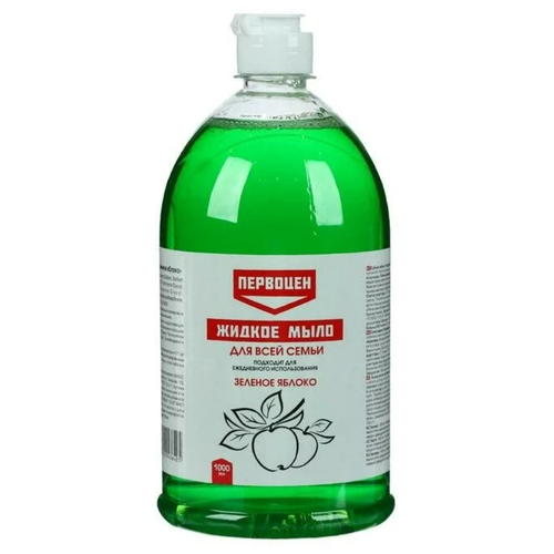Жидкое мыло Первоцен зеленое яблоко, 1 л