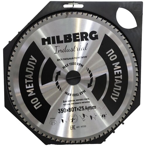 фото Диск пильный hilberg industrial металл 350*25,4*80т hf350