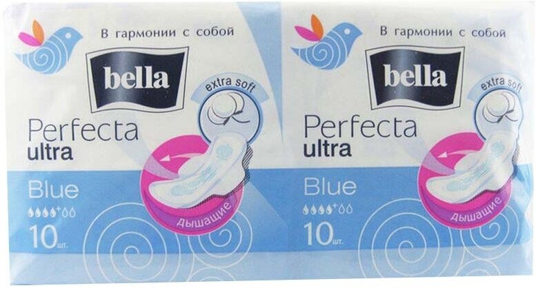 Прокладки Bella (Белла) Perfecta Ultra Blue 10 шт. ООО Белла - фото №13
