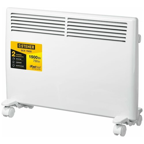 Электрический конвектор STEHER SCE-1500 589100₽
