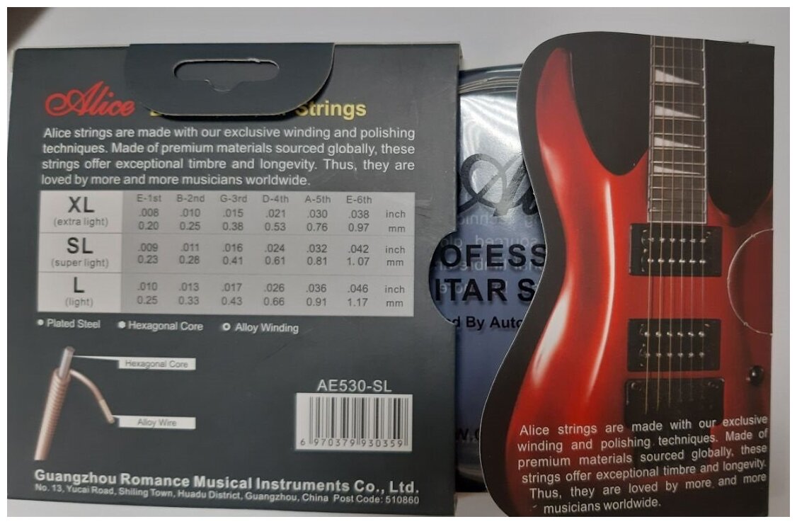 Струны для электрогитары Alice AE530SL — фото 1