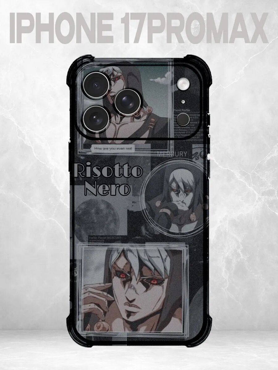 Чехол на iPhone 17 Pro Max Risotto Nero Джо Джо
