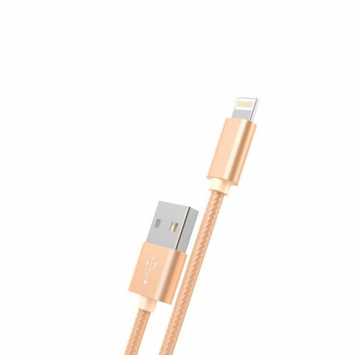 Кабель Lightning - USB-A 2.0 / 2m / 2,5A / HOCO X2 Knitted золотистый hoco m102 ingenious 3 5mm 1 2m white 6931474788504