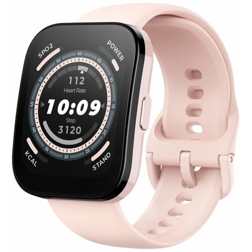 Умные часы Xiaomi Amazfit Bip 5 Pastel Pink 1073000₽