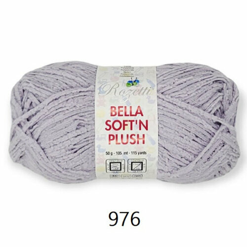 фото Пряжа "bella soft n plush" 100% полиамид, 50гр/105м, (976- бледная сирень) 1 упаковка (10 мотков) rozetti