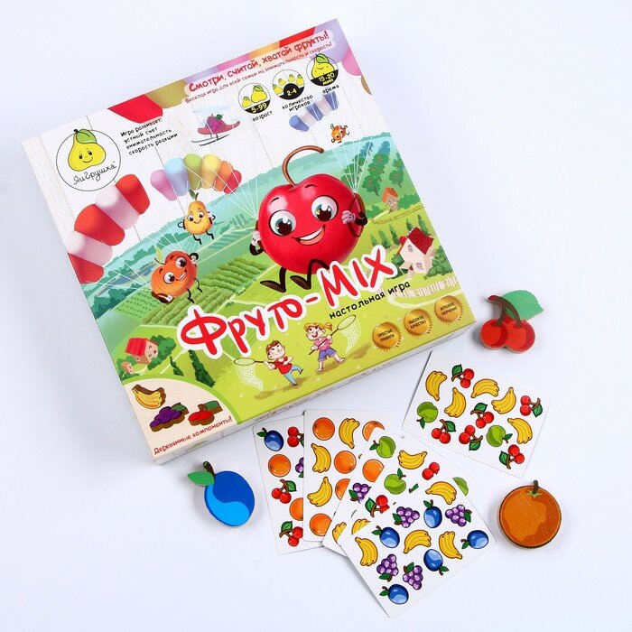 Игра настольная Фруто-MIX 2.0 ЯиГрушка - фото №11