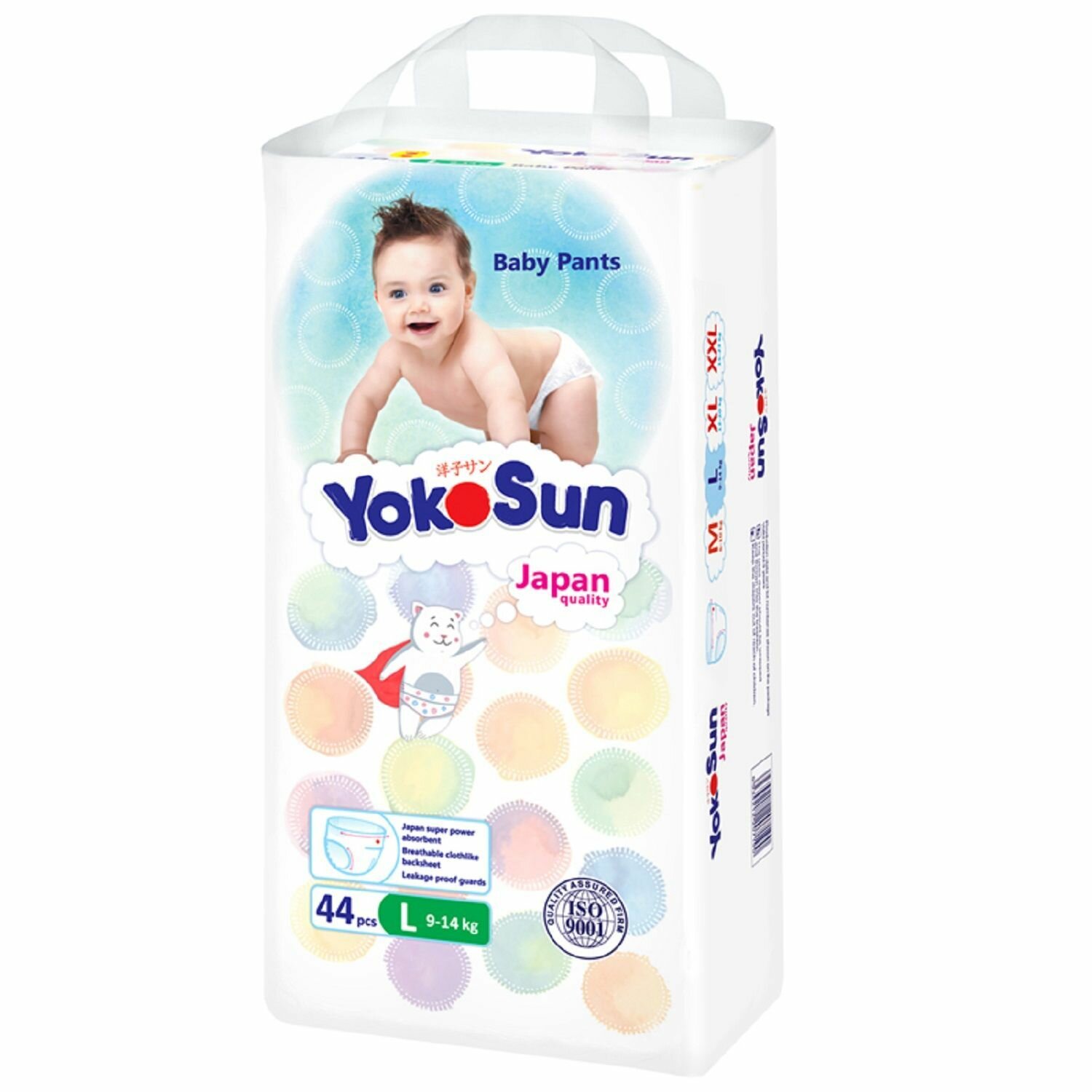 Подгузники трусики детские YokoSun, Размер 4 / L (9-14 кг), 44 шт