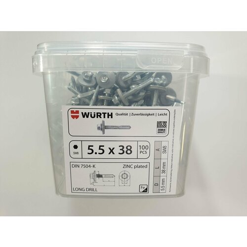 Саморез кровельный DIN 7504-K 5.5x38 (100 pcs) WURTH, Германия