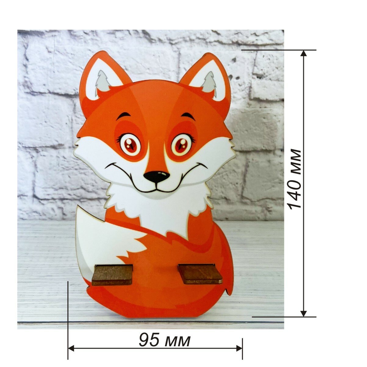 Подставка под телефон «Лисичка», держатель для телефона