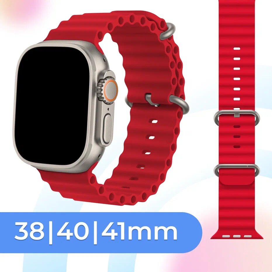 фото Силиконовый ребристый ремешок для умных часов Apple Watch 38-40-41 mm / Спортивный сменный браслет для смарт часов Эпл Вотч 1-8, SE серии / Red