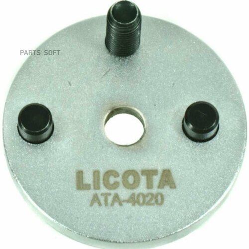LICOTA ATA4020 Приспособение дя проворачивания коенваа VW T5 & Touareg