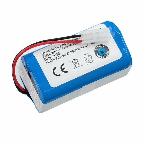 Аккумулятор для Rowenta RR6971 - 2600mAh аккумулятор батарея h18650ch 4s1p для rowenta rr6971