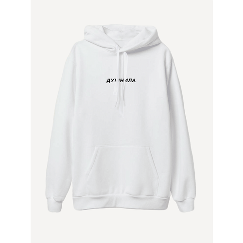 Худи PRINTHAN Худи мужское с принтом Душнила PRINTHAN , белое, силуэт свободный, средней длины, утепленное, размер XL (52), белый