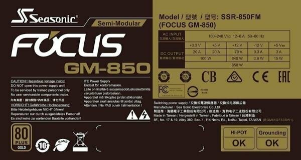 Блок питания ATX SeaSonic SSR-850FM 850W, 80 Plus Gold, 120mm fan, semi-modular - фото №5