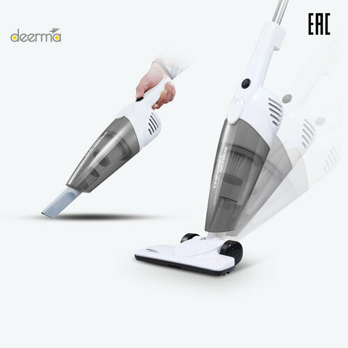 Пылесос Deerma DX118C белый 349800₽