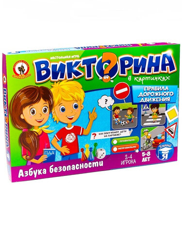 Настольная игра Русский стиль Викторина Что такое хорошо?