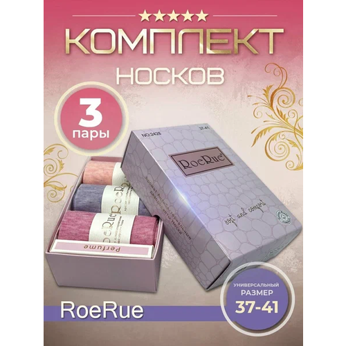 фото Носки roerue, 40 den, 3 пары, размер 36/41, черный, розовый, бордовый