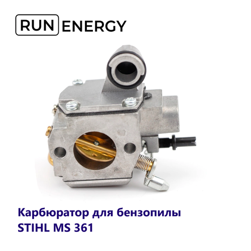 карбюратор run energy для бензопилы stihl ms 170 180 Карбюратор Run Energy для бензопилы STIHL MS 361