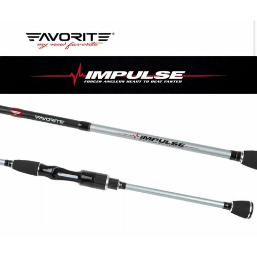 Спиннинг Favorite Impulse IMP-792L-T 236cm 2-10g Fast