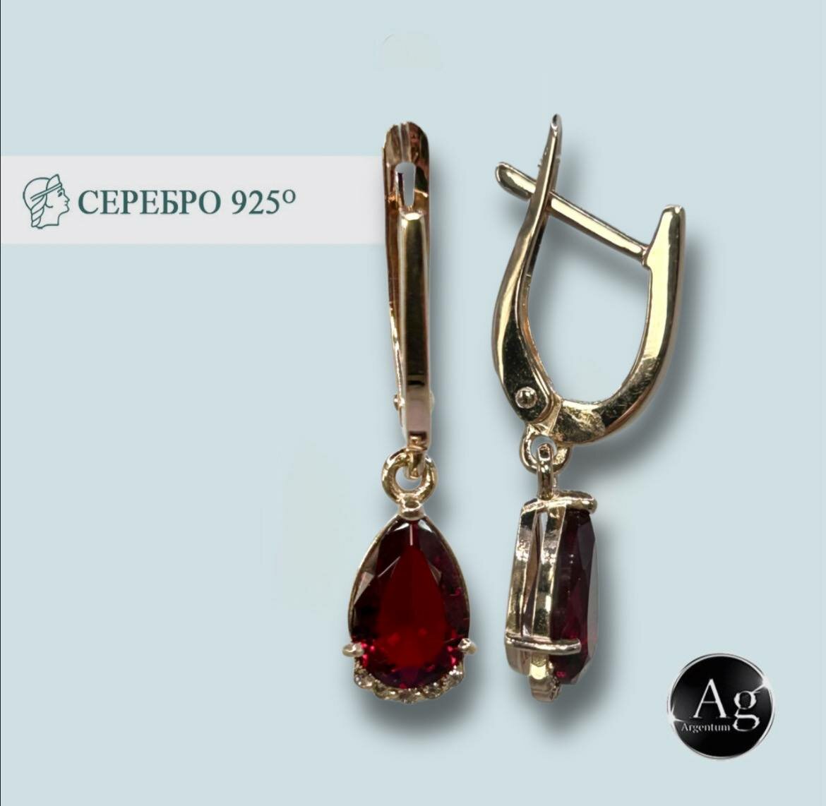 Серьги двусторонние Zlato Серьги серебряные 925 пробы с подвесом с топазом Argentum 