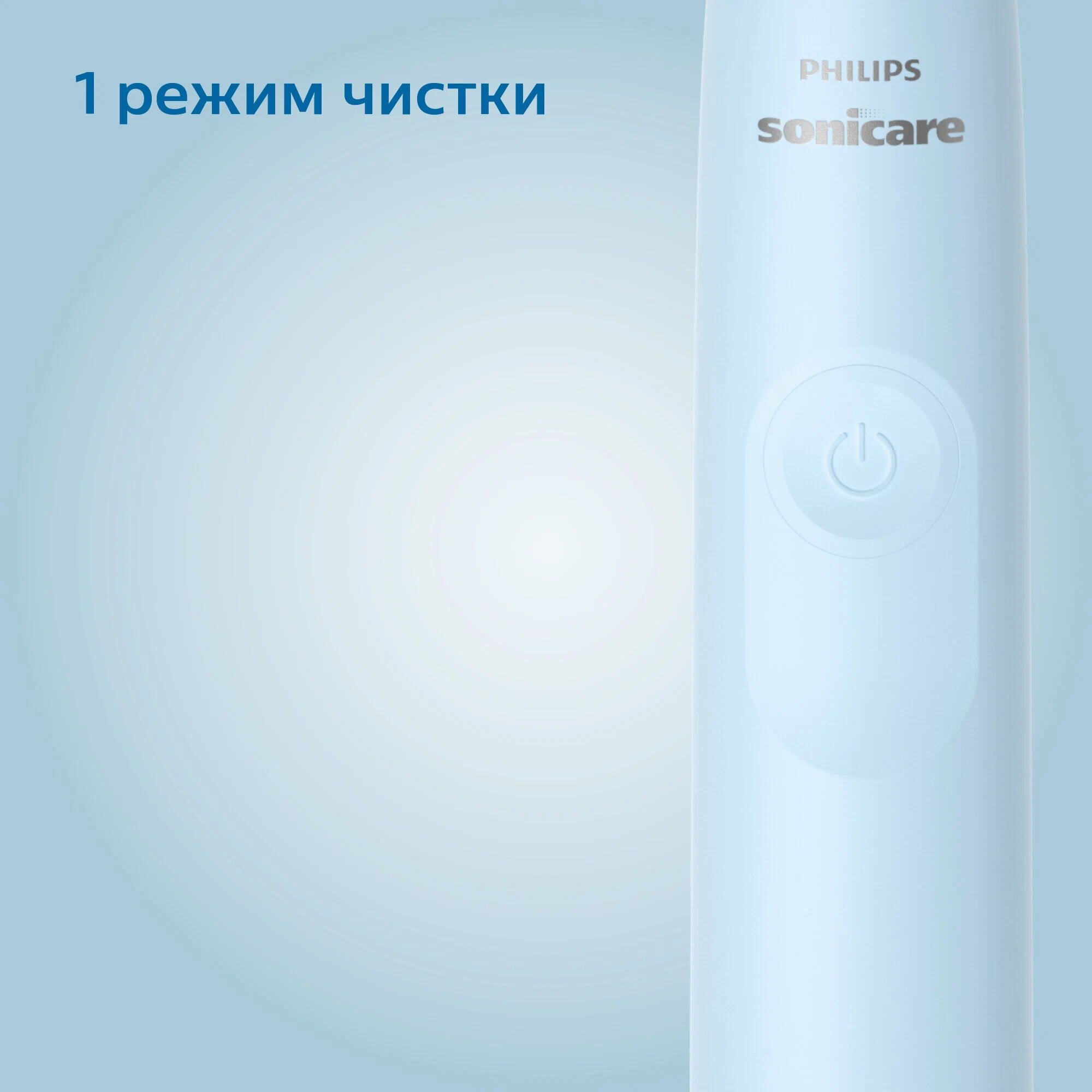 Насадка для зубных щеток Philips Sonicare HX9042/17 (упак.:2шт) 2 Series/DiamondClean/EasyClean/FlexCare/HealthyWhite - фото №3