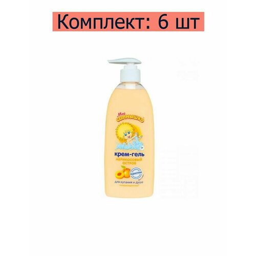 Мое Солнышко Крем-гель детский Абрикосовый остров для купания и душа, 400 мл, 6 шт