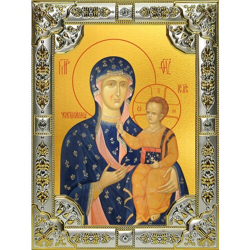 икона ченстоховская божией матери размер 19 х 27 см Икона Ченстоховская икона Божией Матери