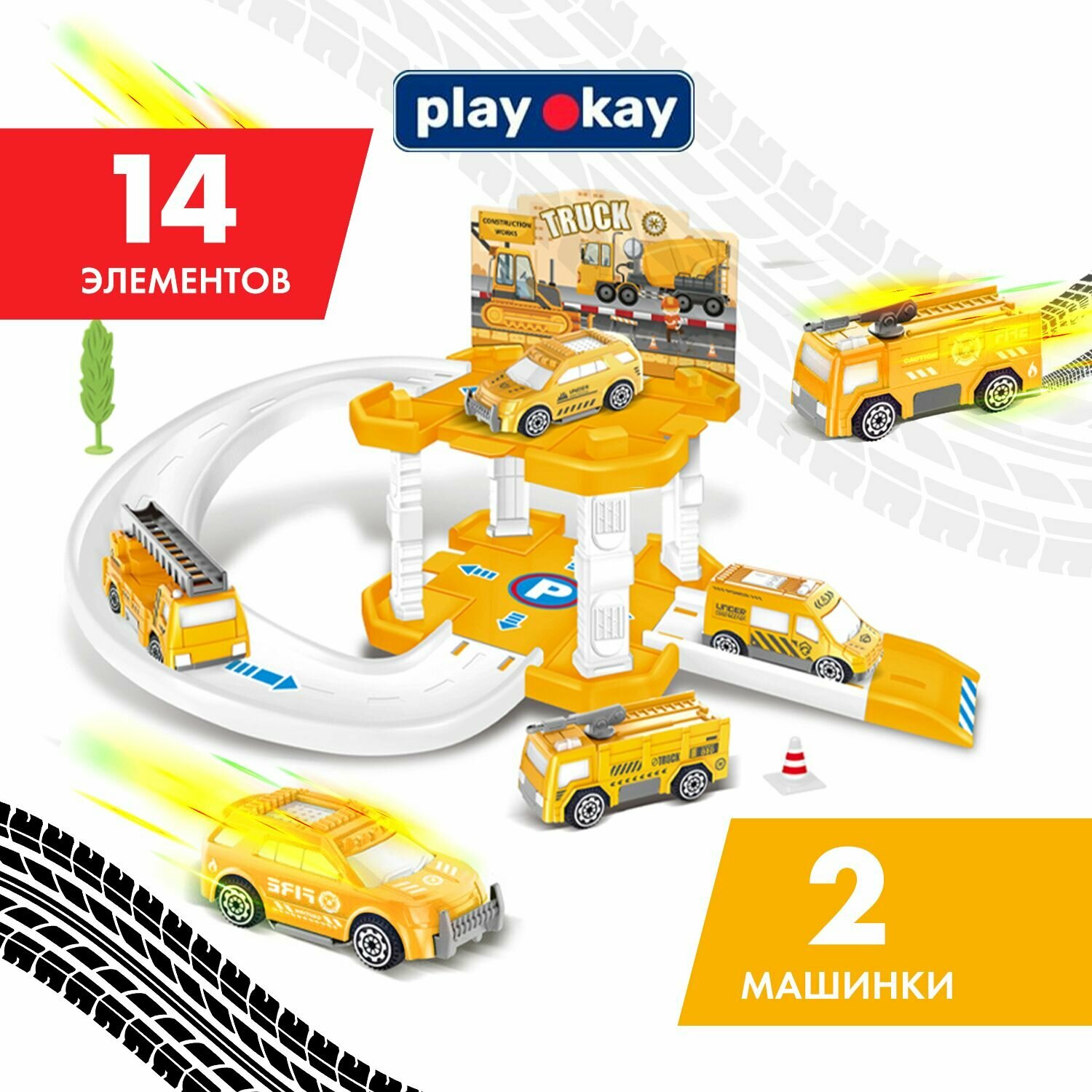 Парковка для машинок Play Okay Truck Parking гараж детский с горкой и наклейками Конструктор для мальчиков (игровой набор строительной техники Паркинг) / 14 деталей