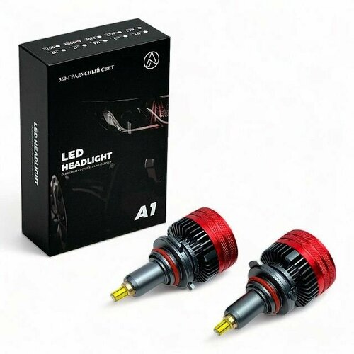 Светодиодные лампы HB4 A1 6000K 3800Lm 27W 9-36 (комплект 2шт)