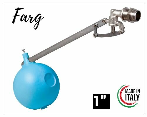 Поплавковый клапан FARG 1" (комплект, с шаром 150мм) / Регулятор уровня