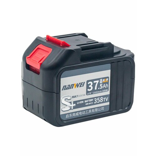 Аккумулятор для дрели-шуруповера NANWEI 37500mh/с 2500mAh