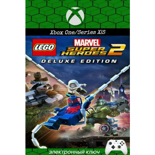 Игра LEGO Marvel Super Heroes 2 - Deluxe Edition для Xbox One/Series X|S (Аргентина), цифровой ключ