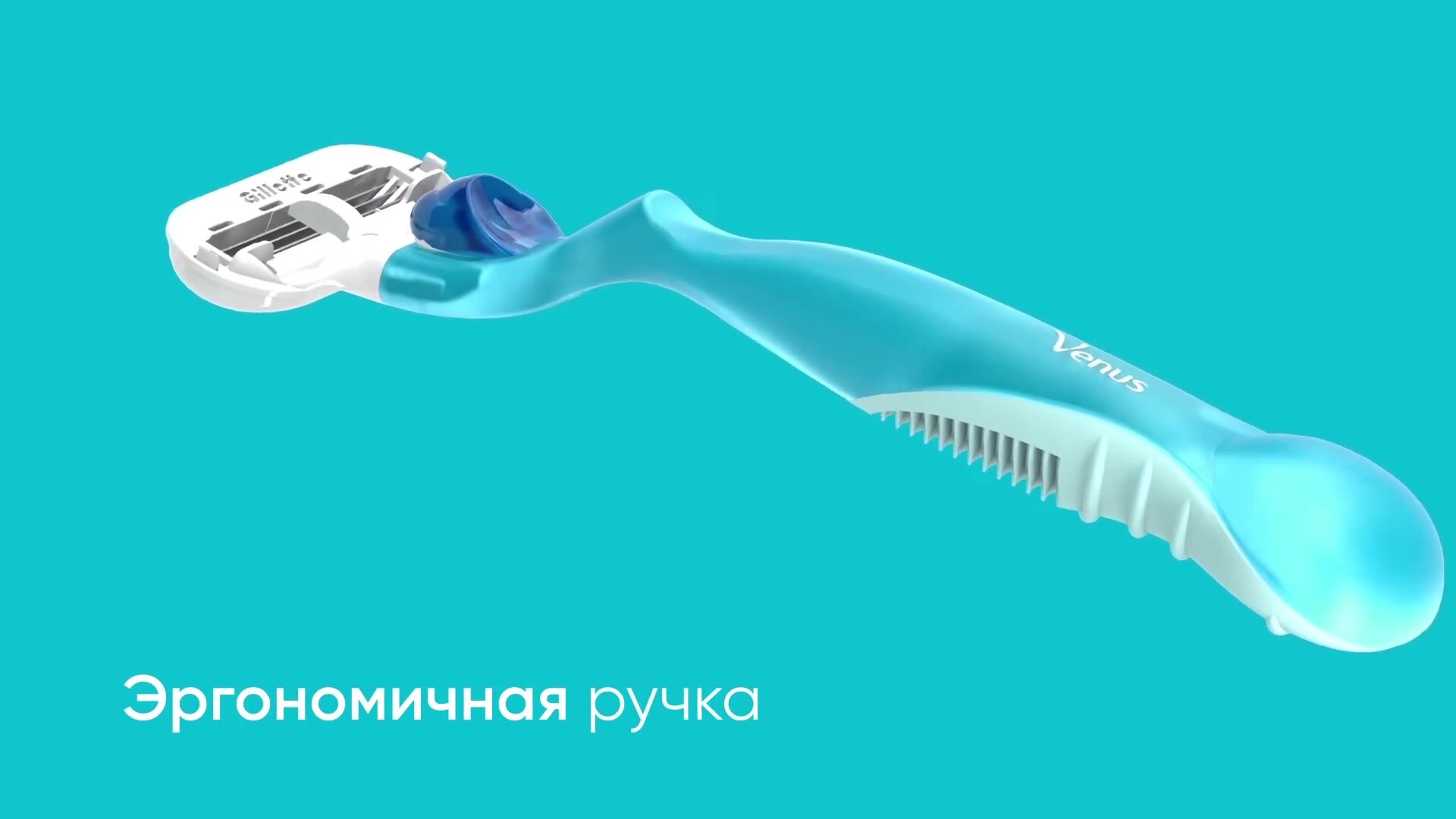 Venus Extra Smooth Кассеты 4 шт. — фото 1