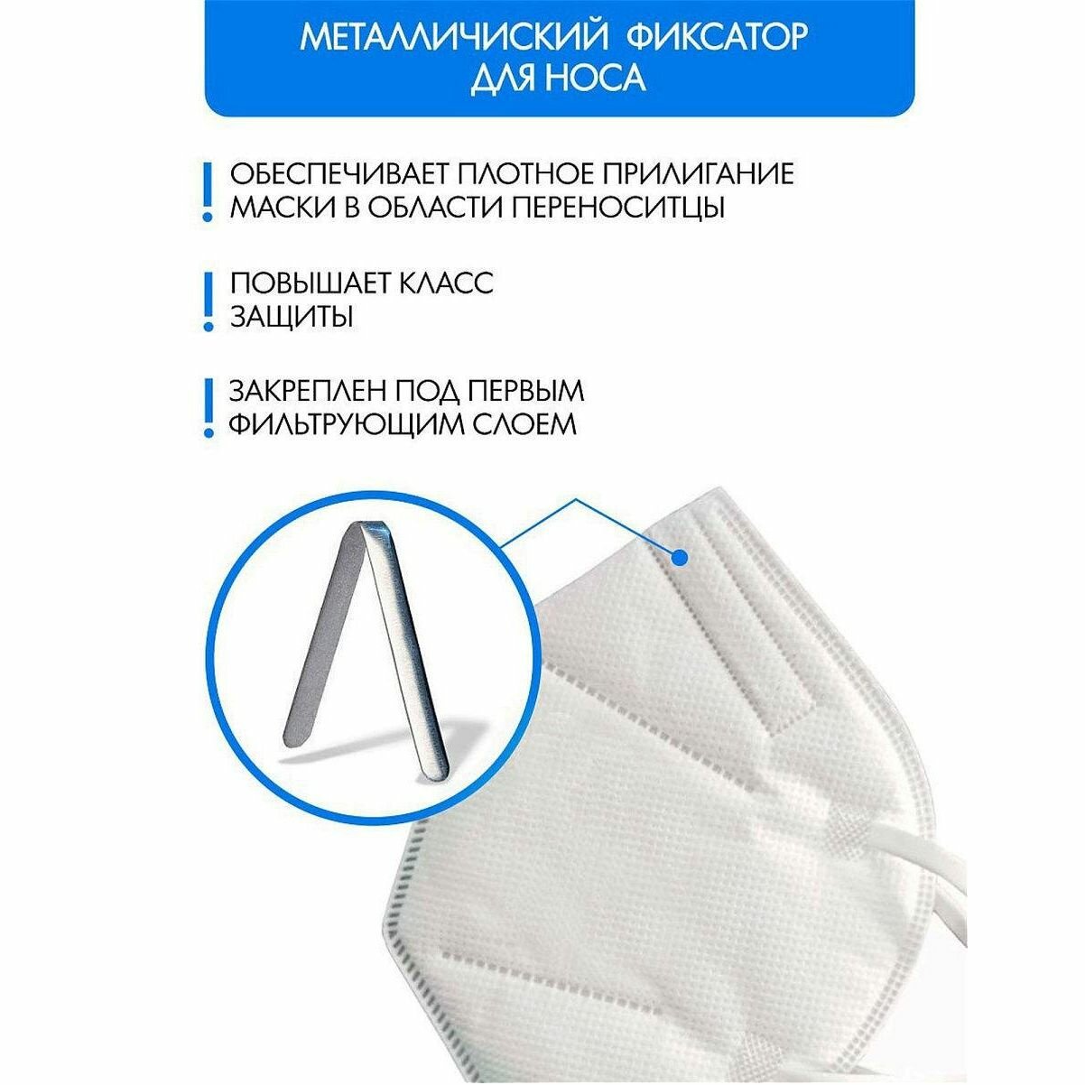 Маски И Респираторы Xiaomi Маска Респиратор FFP2 KN95 (цвет белый) с клапаном, упаковка 10 штук