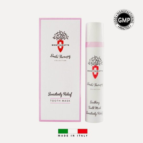 Изображение товара Зубная паста Успокаивающая Маска MontCarotte для снятия чувствительности, дискомфорта десен и зубов, Монткаротт, Италия