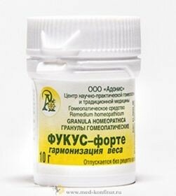 Изображение Гранулы гомеопатические "Фукус-форте"