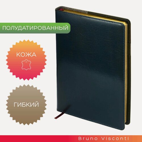 Изображение товара Ежедневник-портфолио полудатированный Bruno Visconti "PROFY" кожаный, с золотым срезом, синий А5 арт.3-073/01