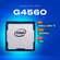 Процессор Intel Pentium G4560