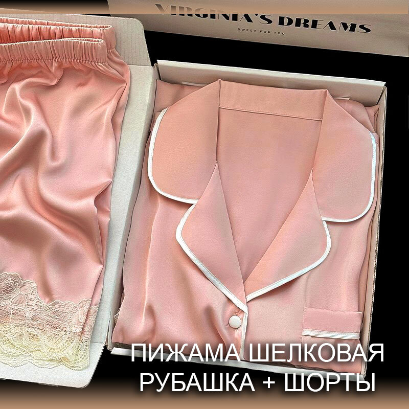 Пижама шелковая с шортами...
