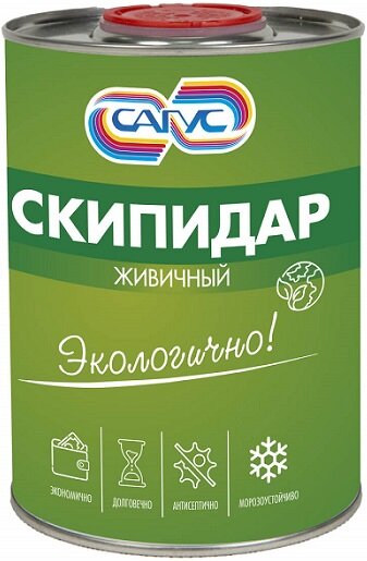 Скипидар Живичный Сагус 09л для Удаления Смол с Древесины Разбавления Масел