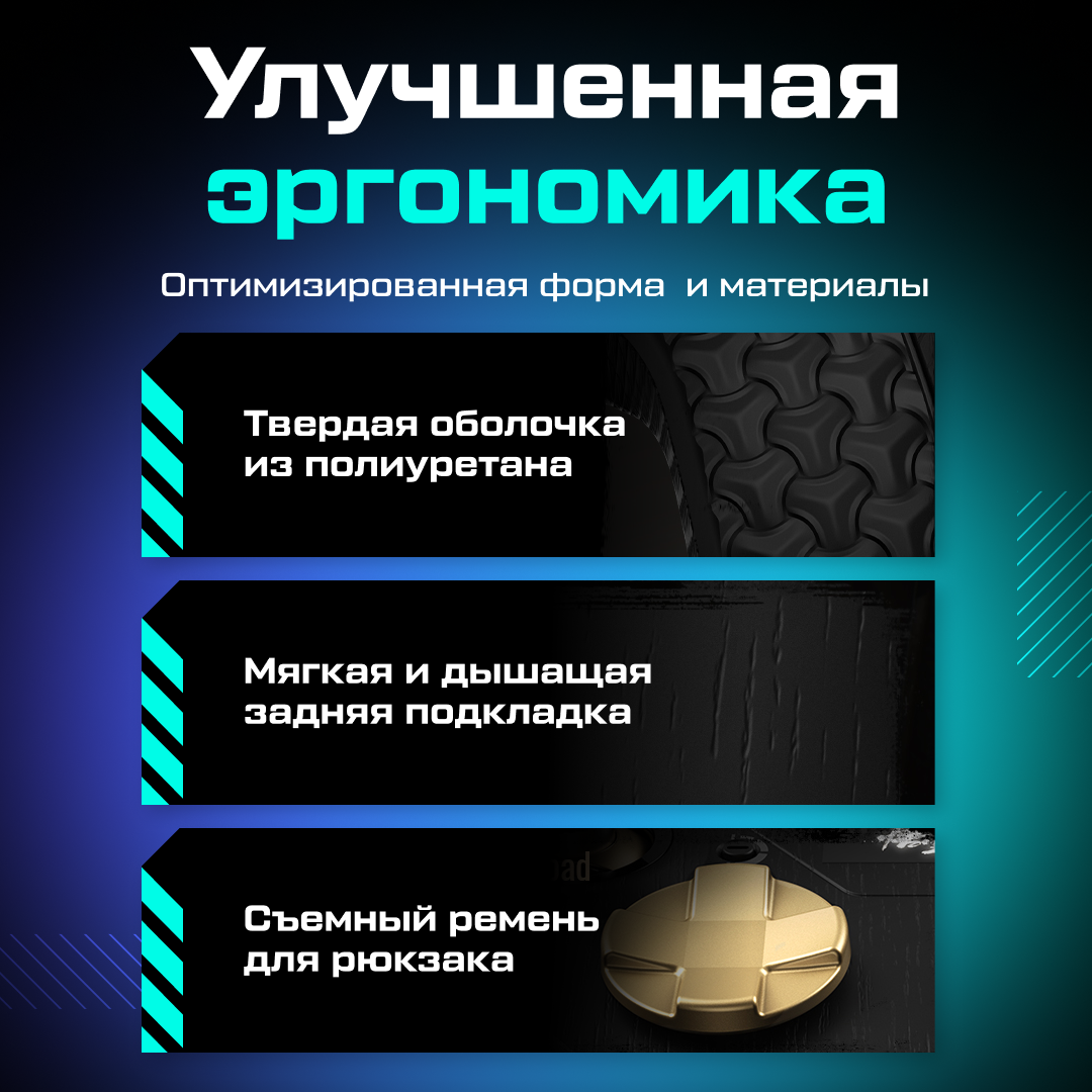 Геймпад беспроводной FLYDIGI Apex 4 Black Myth: Wukong Edition для ПК/ Android/ Switch/ IOS — фото 1