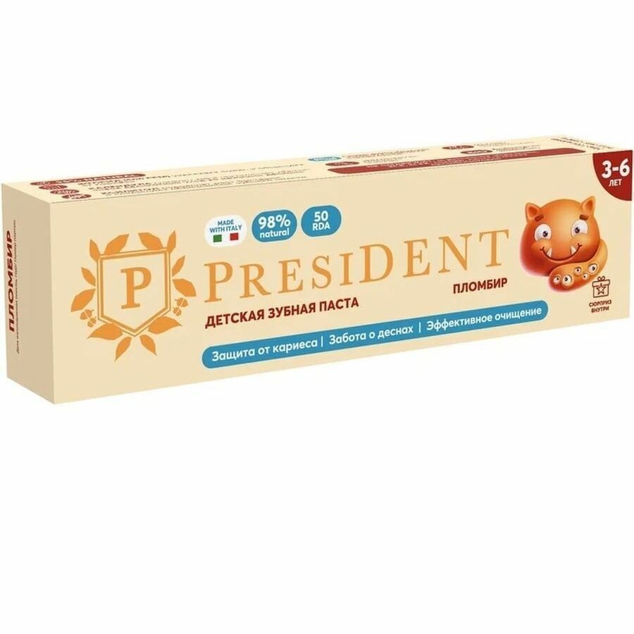 President Зубная паста детская от 3 до 6 лет пломбир 50 RDA 43г