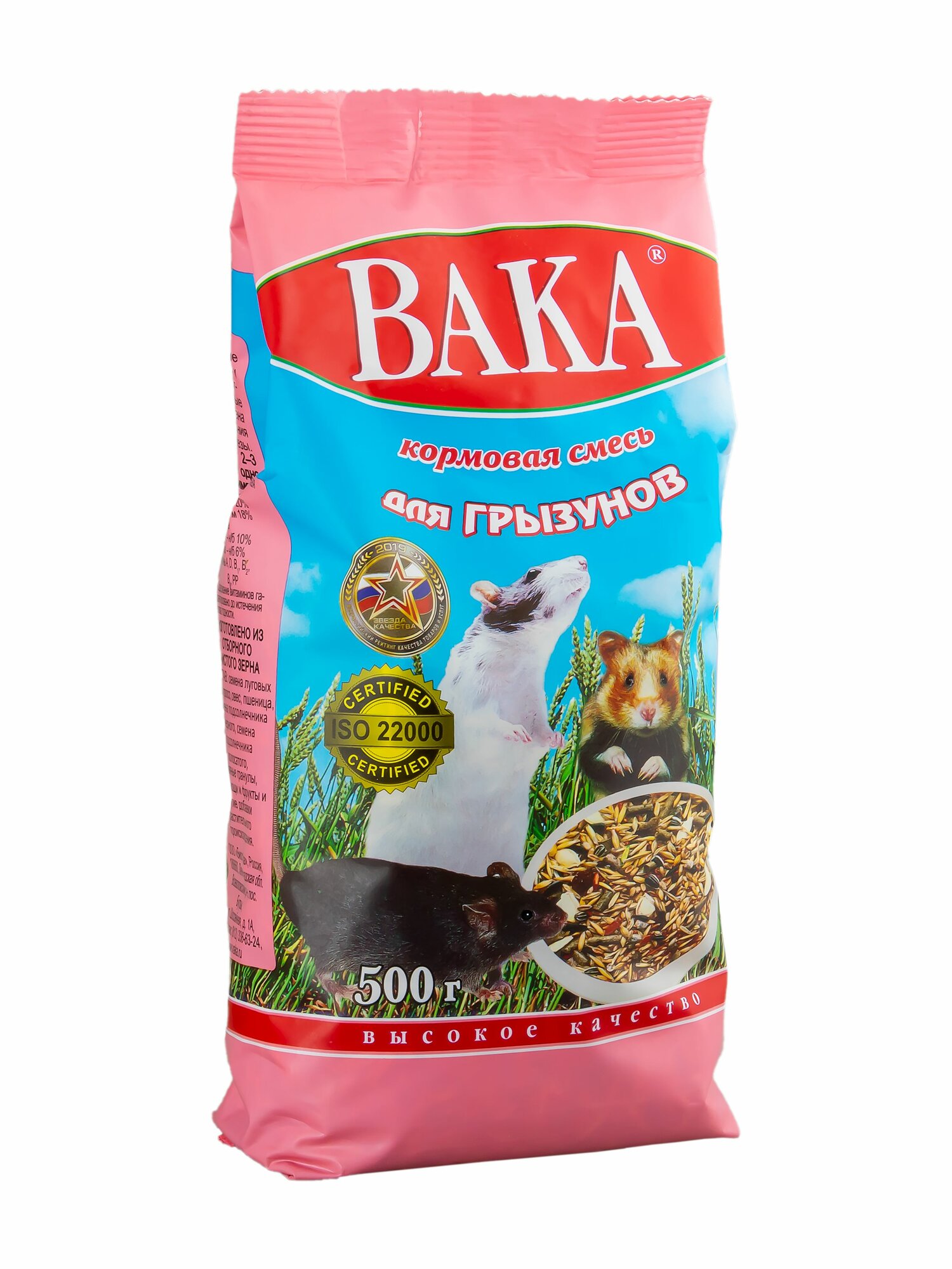 Вака "Высокое качество" Корм для грызунов 500 г